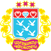 Герб города Чебоксары