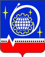 Герб города Королёв