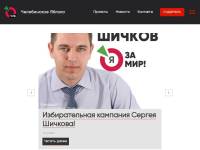 "Yabloko74.ru" - кулинарные рецепты