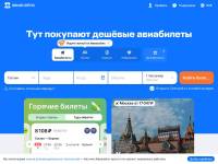 "Proje.ru" - справочная литература