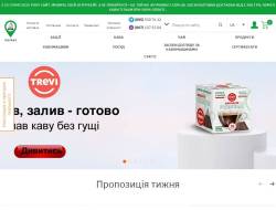 Avtmarket.comкофе и кофемашины