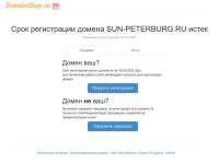 "Sun-peterburg.ru" - услуги ультрафиолетовой фотопечати в Санкт-Петербурге