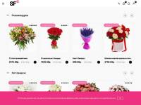 "Sale-flowers.org" - цветы с доставкой по Санкт-Петербургу