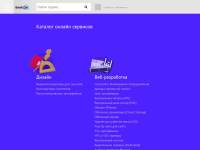 "Softgrr.ru" - продажа, внедрение и обслуживание программ 1С