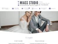 "Miass-studio.ru" - интерьерная фотостудия