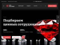 "Jobrb.ru" - поиск работы и сотрудников