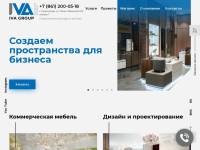 "Iva-group.ru" - торговое оборудование