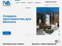 "Iva-group.ru" - торговое оборудование