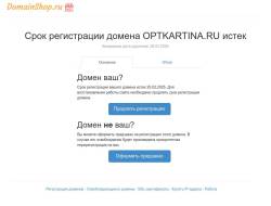 Репродукции и гобеленовые картины