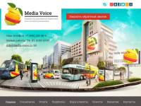 "Media-voice.ru" - рекламное агентство Media Voice