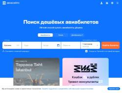 Проектирование и изготовление зданий и конвейеров