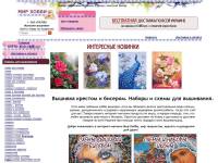 Hobby-magazin.info - товары для рукоделия