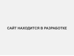 Сайт о загородном строительстве