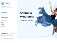"Medkras.com" - медицина и красота