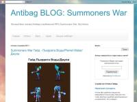"Sw-experience.blogspot.ru" - Antibag BLOG: Summoners War