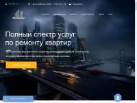 "Mosremont.msk.ru" - профессиональная отделка и ремонт