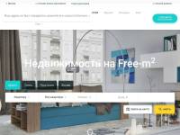 "Free-m2.ru" - информационный портал о недвижимости