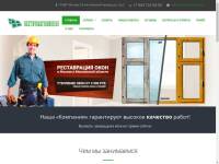 "Restavraciyaokon.ru" - реставрация старых деревянных дверей и окон