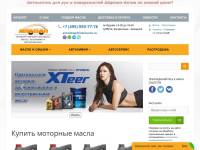 Автошоп - интернет магазин автомасел