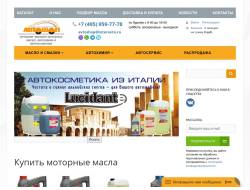 Автошопинтернет магазин автомасел
