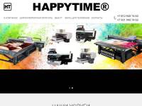 HAPPYTIME® УФ печать Mimaki на любых материалах