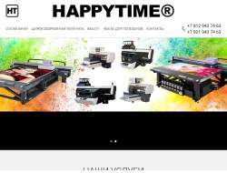 HAPPYTIME® УФ печать Mimaki на любых материалах