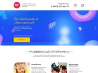 "Smartykids.ru" - интеллектуальное развитие детей