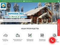 ООО "Валента"