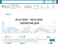 Оборудование для водоподготовки, фильтры для воды в Твери