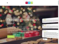 "Forinternet.ru" - профессиональная веб-студия