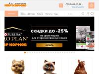 Мир Кормов - интернет-магазин зоотоваров в СПб.