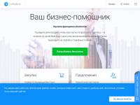 Торгбокс - поиск информации о закупках и контрагентах.