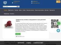 "Bdm-bdm.ru" - Лермонтовский машиностроительный завод