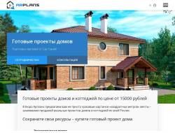 Готовые проекты домов и коттеджей по цене от 15000 рублей