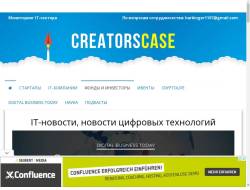 Creatorscase - все о современных цифровых технологиях