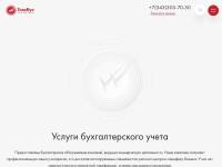 "Perm.uc-gb.ru" - учетный центр "ГлавБух"