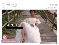 Gabbiano, свадебный салон