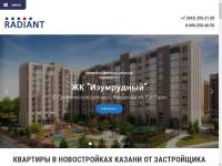 radiant-home.ru - Девелоперская компания Радиант