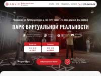 клуб виртуальной реальности ANVIO