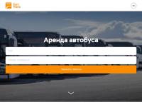 "Fort-trans.ru" - аренда автобусов в Краснодаре