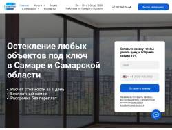 Геометрия