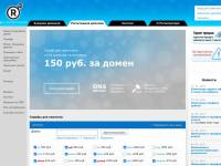 "R01.ru" - регистратор доменных имен